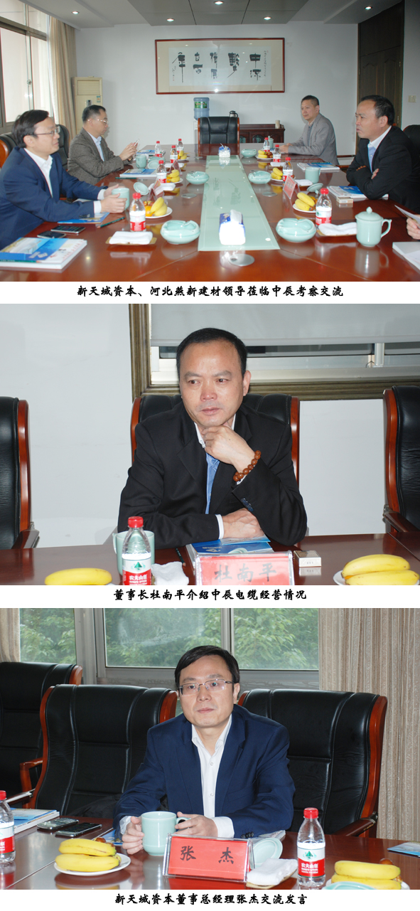 尊凯时龙(中国区)官方网站