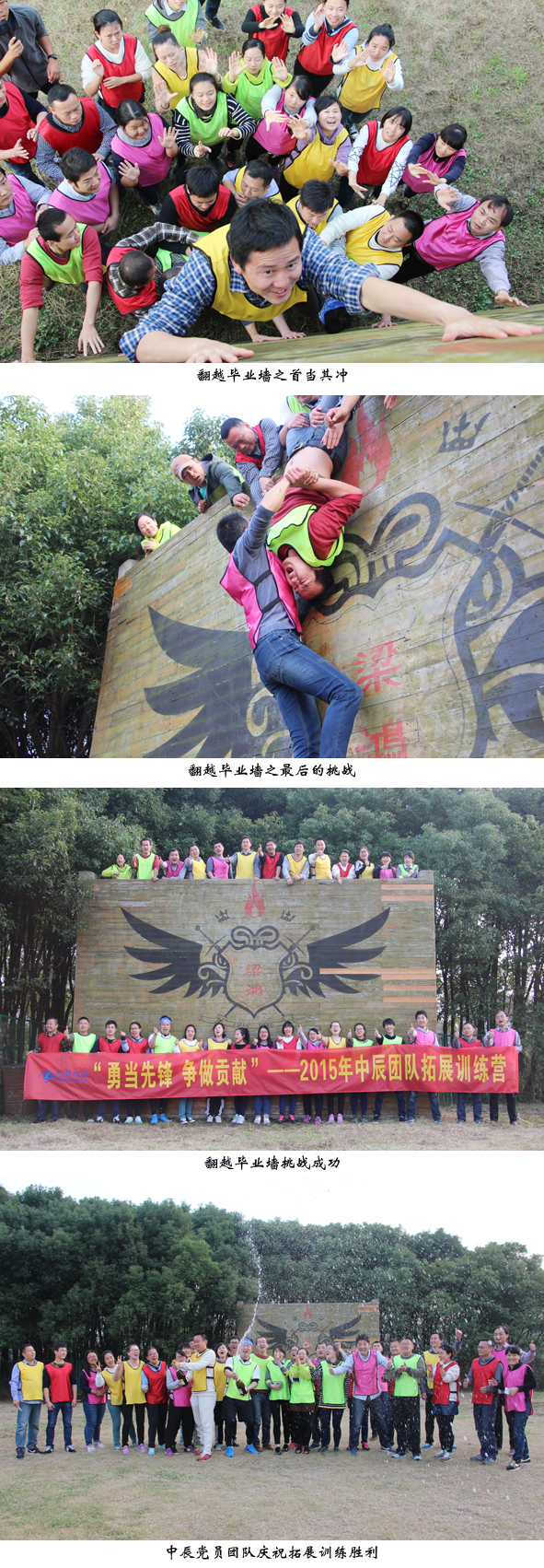 尊凯时龙(中国区)官方网站
