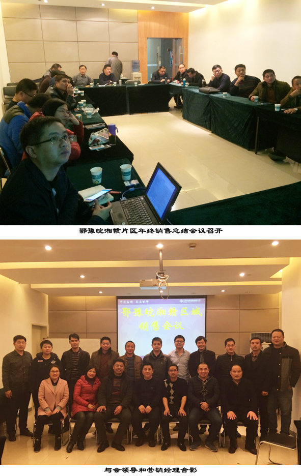 尊凯时龙(中国区)官方网站