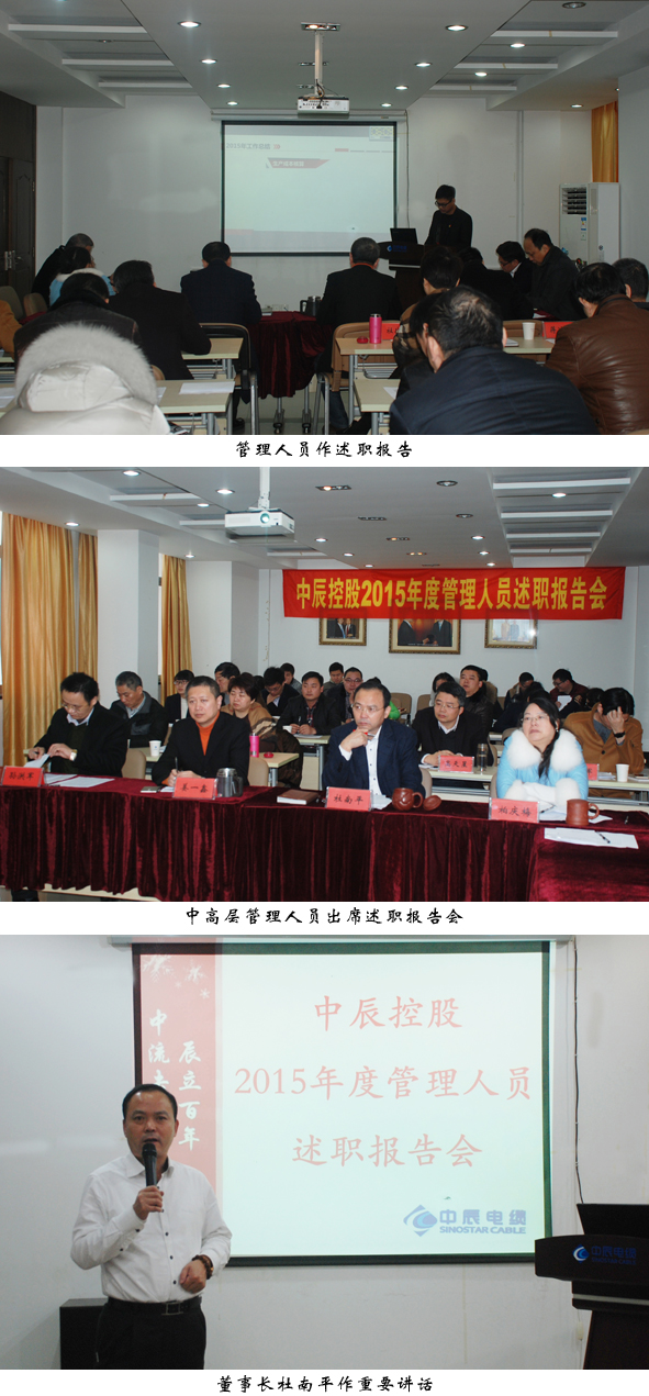 尊凯时龙(中国区)官方网站