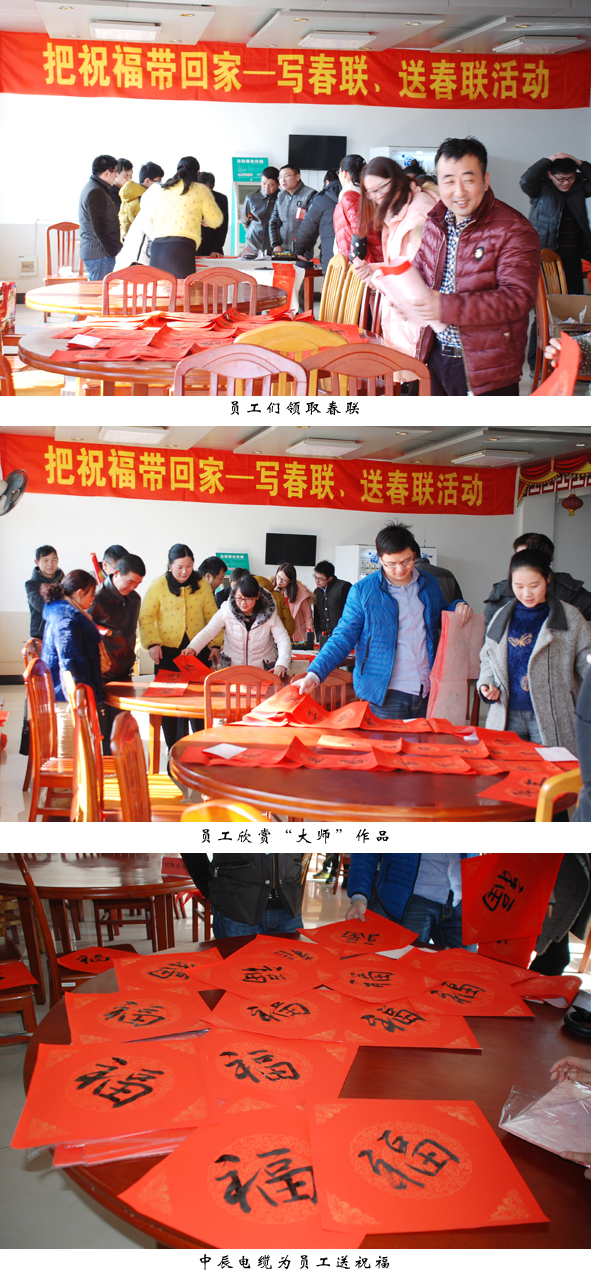 尊凯时龙(中国区)官方网站