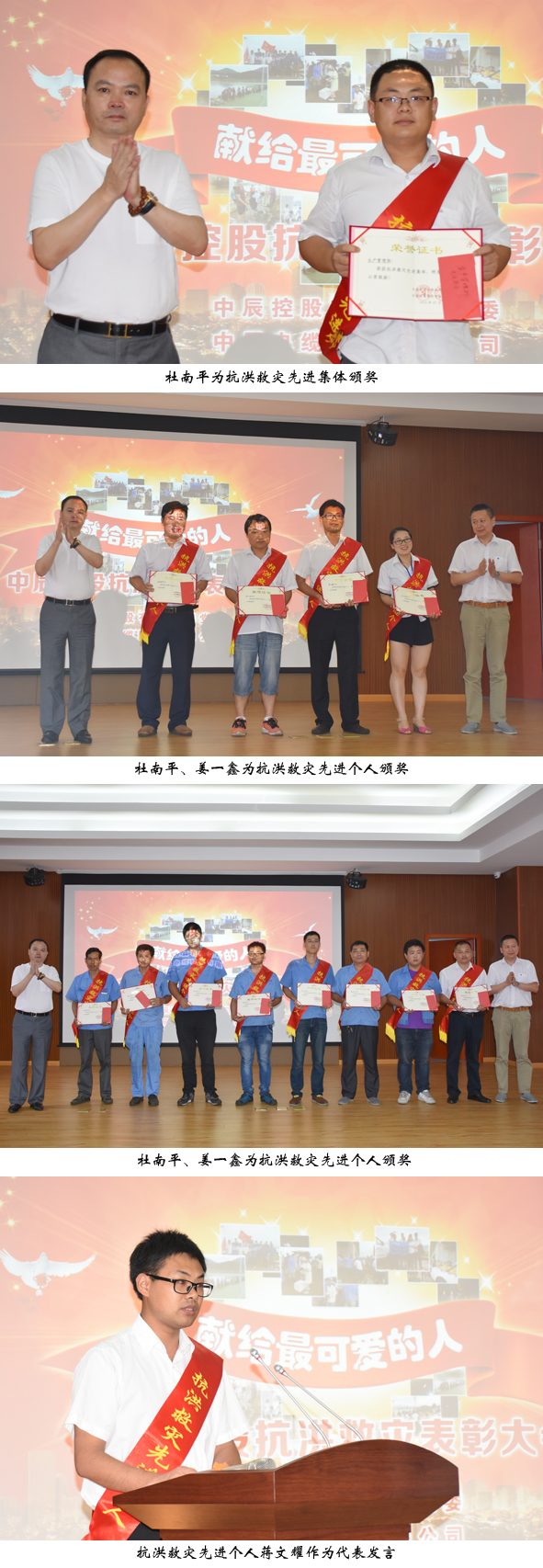 尊凯时龙(中国区)官方网站