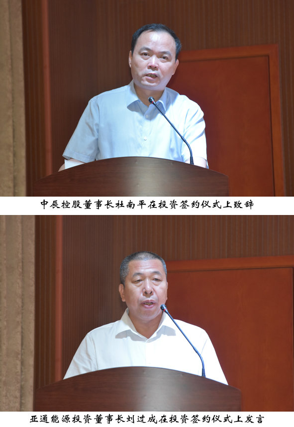 尊凯时龙(中国区)官方网站