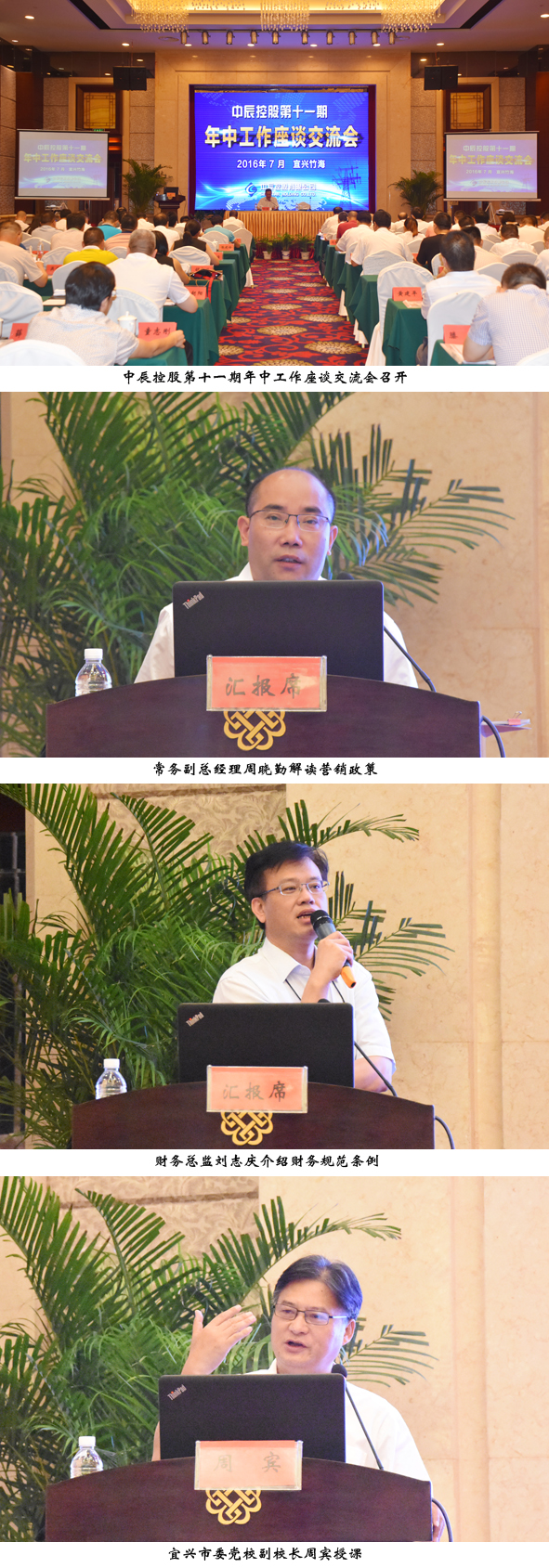 尊凯时龙(中国区)官方网站