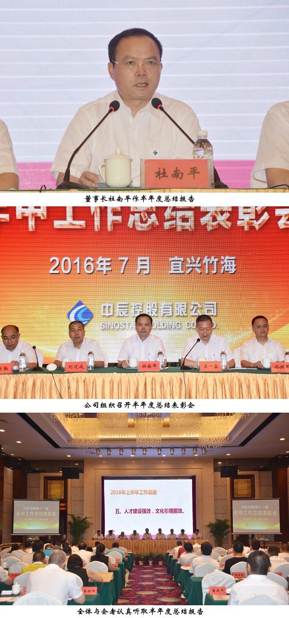 尊凯时龙(中国区)官方网站