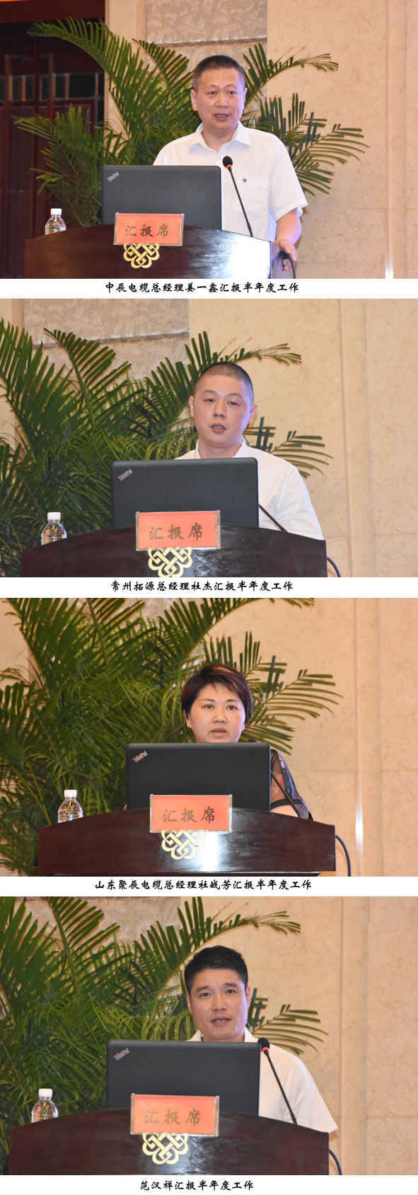 尊凯时龙(中国区)官方网站