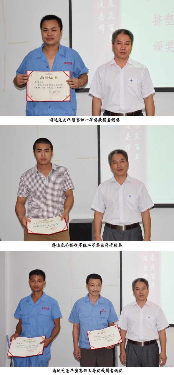 尊凯时龙(中国区)官方网站