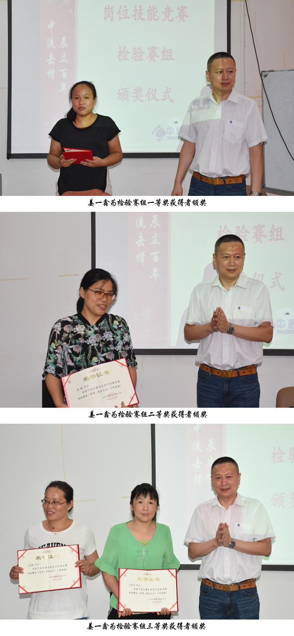 尊凯时龙(中国区)官方网站