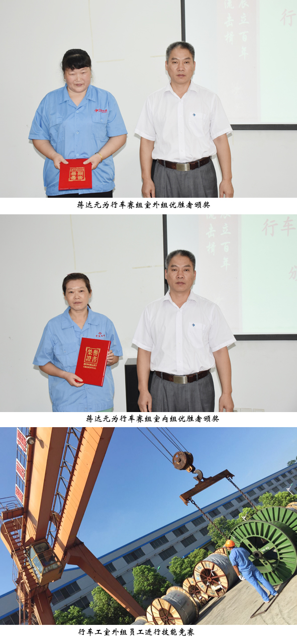 尊凯时龙(中国区)官方网站