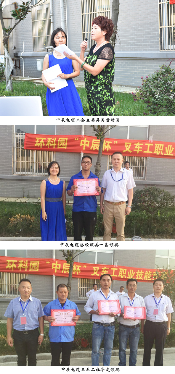 尊凯时龙(中国区)官方网站