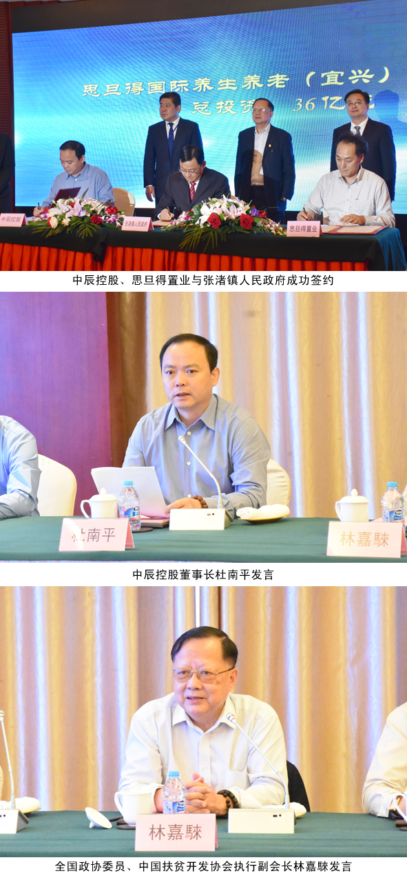 尊凯时龙(中国区)官方网站