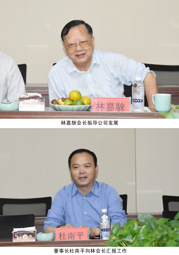 尊凯时龙(中国区)官方网站
