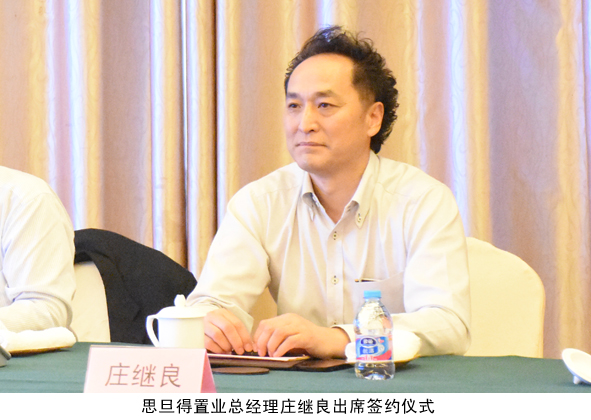 尊凯时龙(中国区)官方网站
