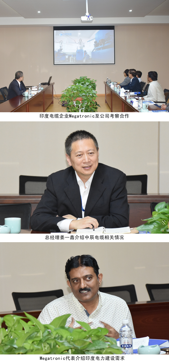 尊凯时龙(中国区)官方网站