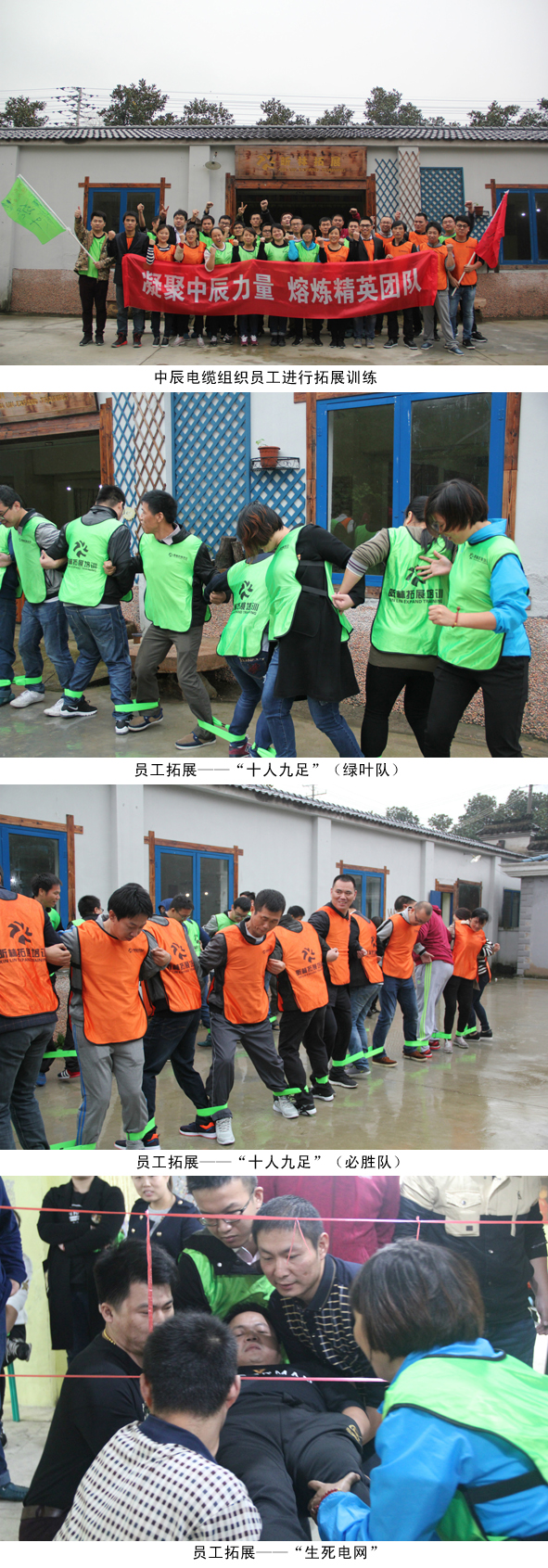 尊凯时龙(中国区)官方网站