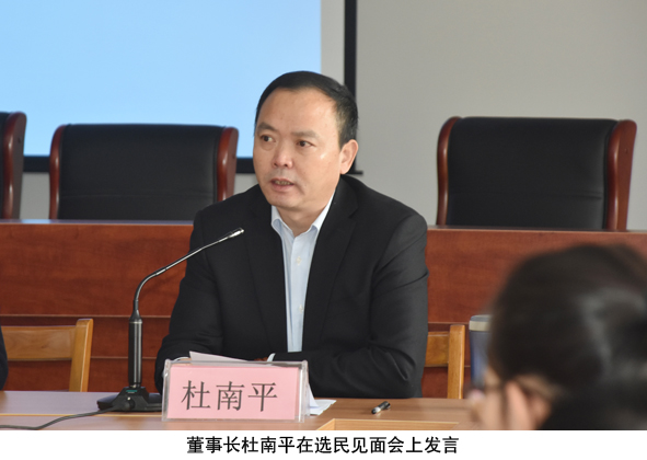 尊凯时龙(中国区)官方网站