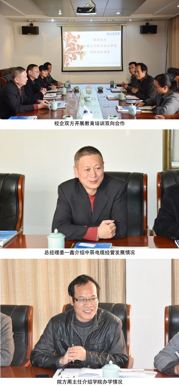 尊凯时龙(中国区)官方网站