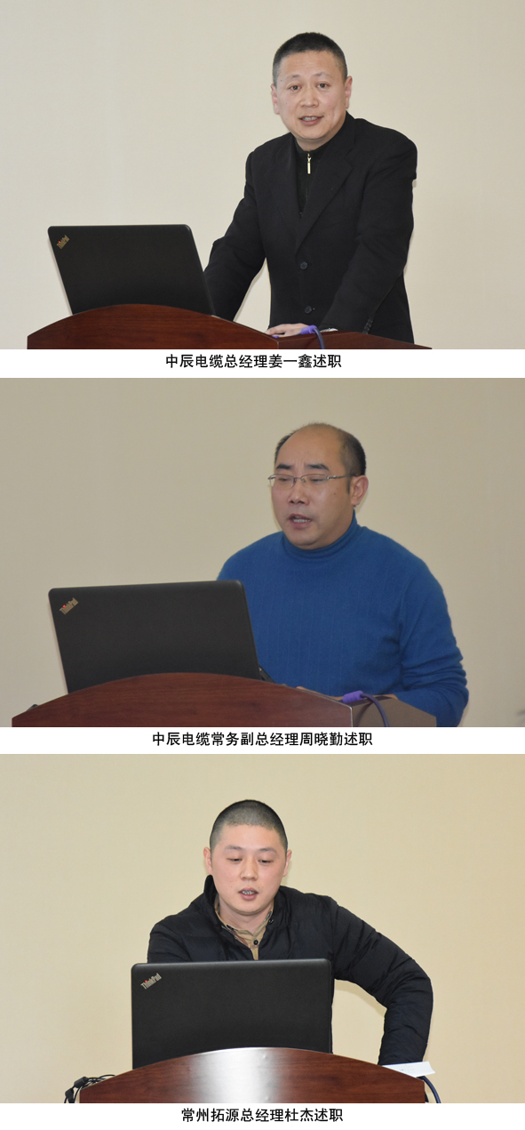 尊凯时龙(中国区)官方网站