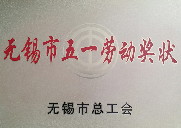 尊凯时龙(中国区)官方网站