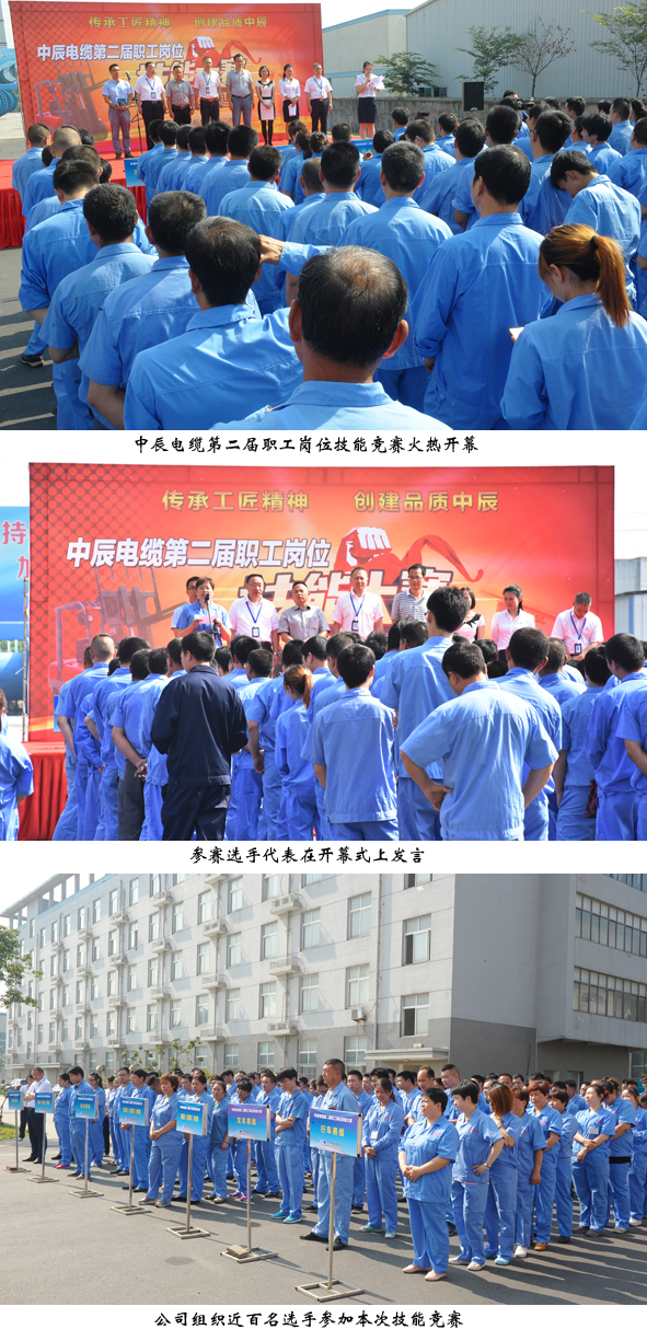 尊凯时龙(中国区)官方网站