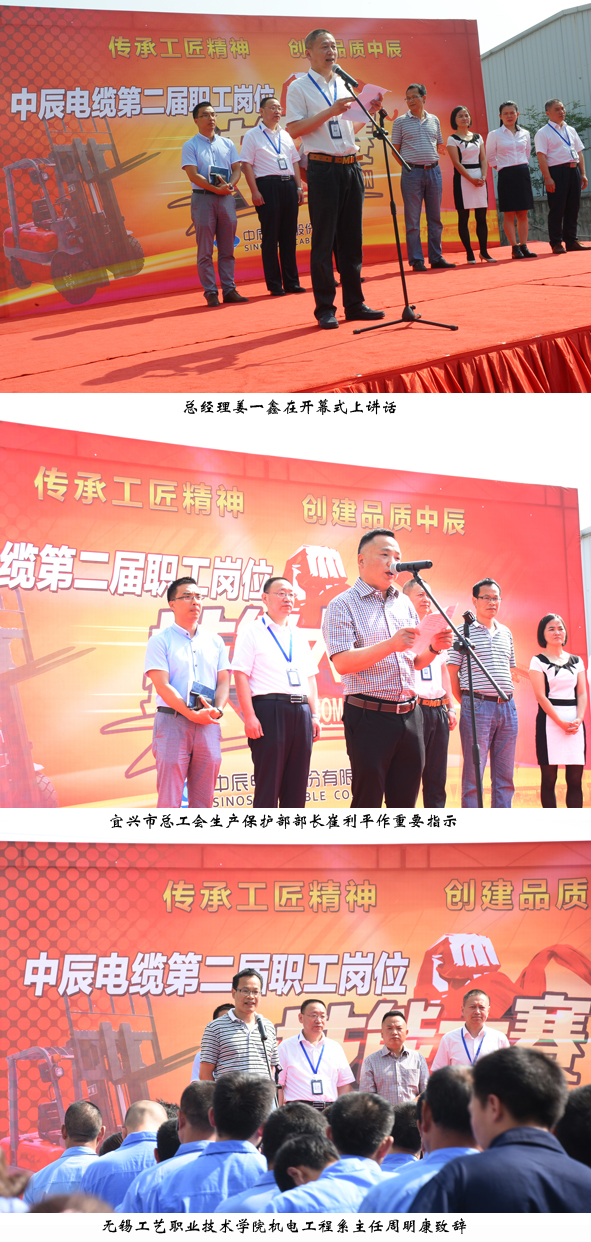 尊凯时龙(中国区)官方网站