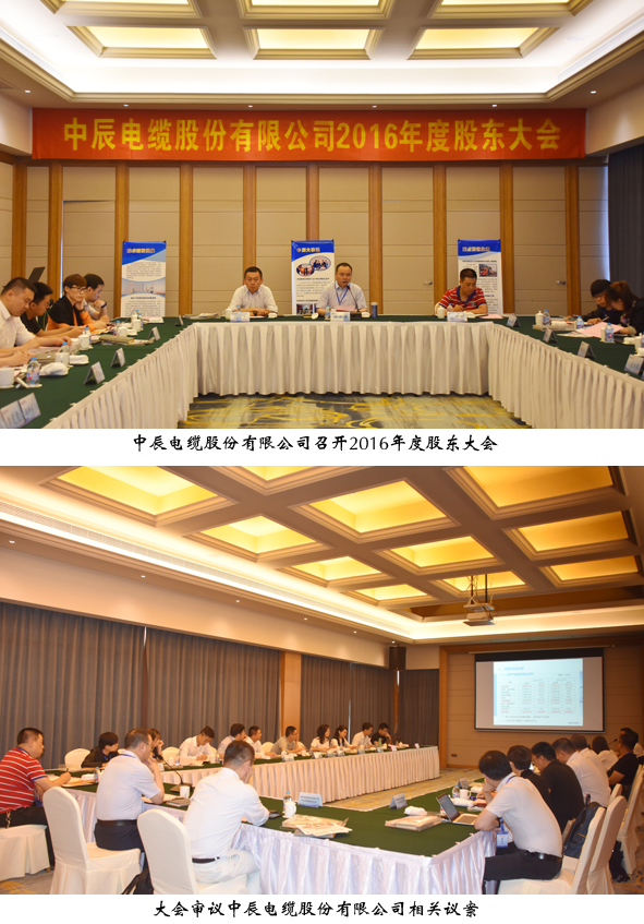 尊凯时龙(中国区)官方网站