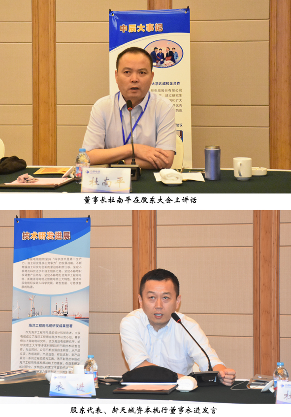 尊凯时龙(中国区)官方网站