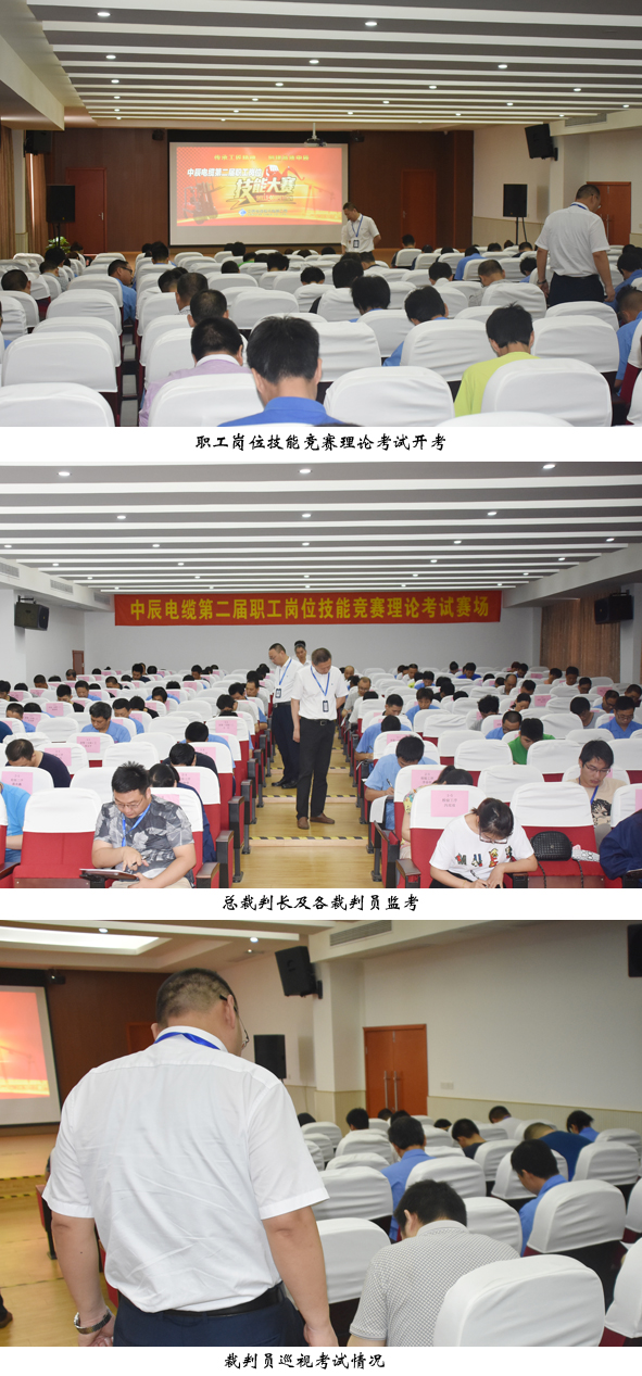 尊凯时龙(中国区)官方网站