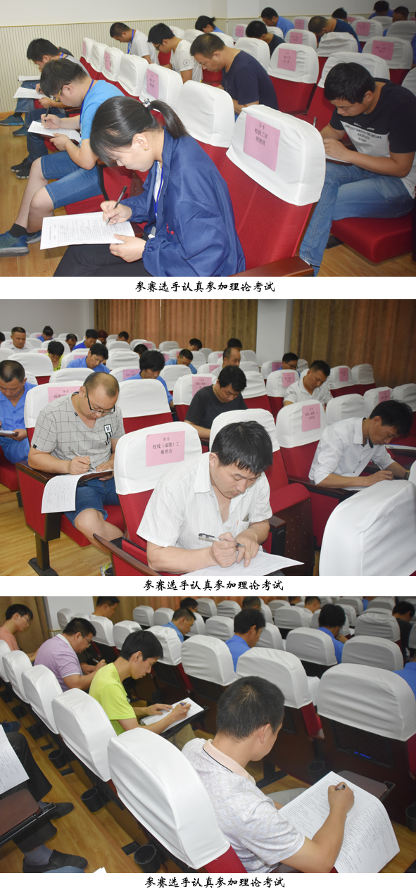 尊凯时龙(中国区)官方网站