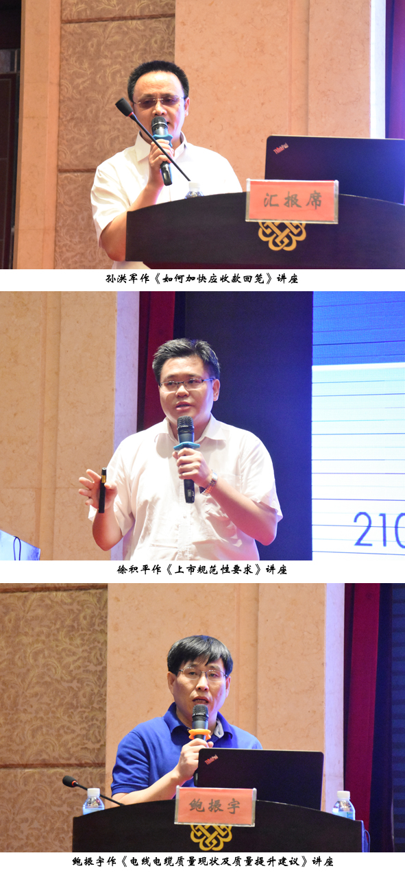 尊凯时龙(中国区)官方网站