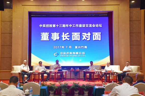 尊凯时龙(中国区)官方网站