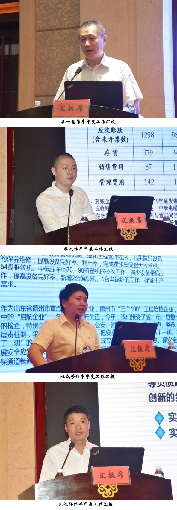 尊凯时龙(中国区)官方网站