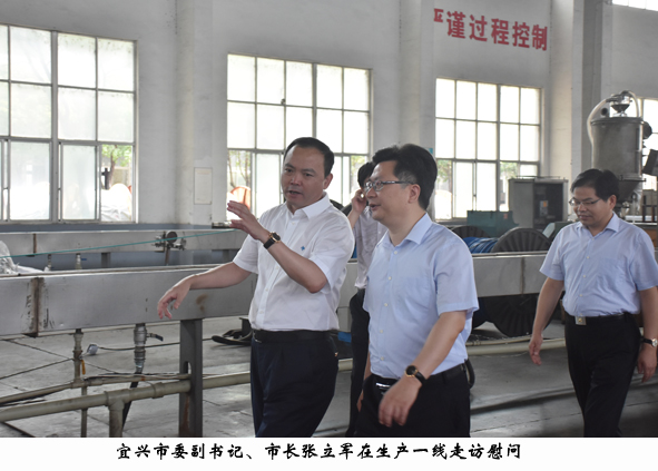尊凯时龙(中国区)官方网站