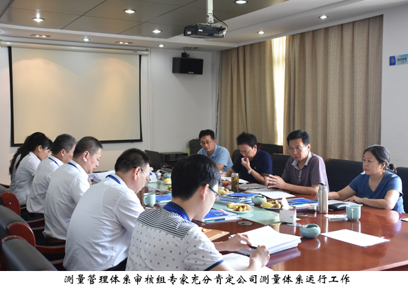 尊凯时龙(中国区)官方网站