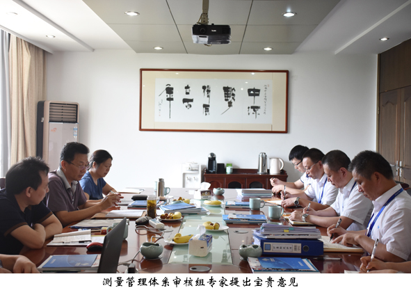 尊凯时龙(中国区)官方网站