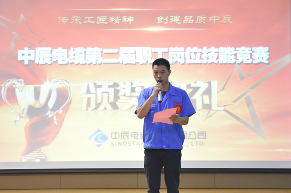 尊凯时龙(中国区)官方网站