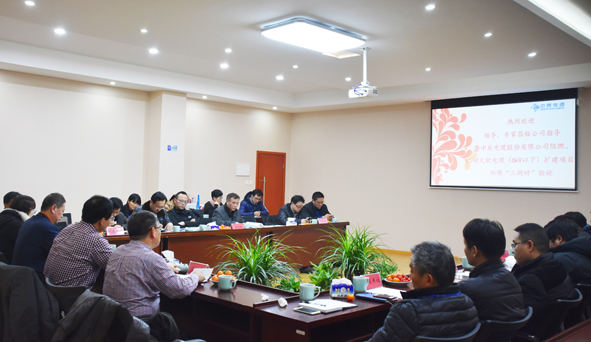 尊凯时龙(中国区)官方网站