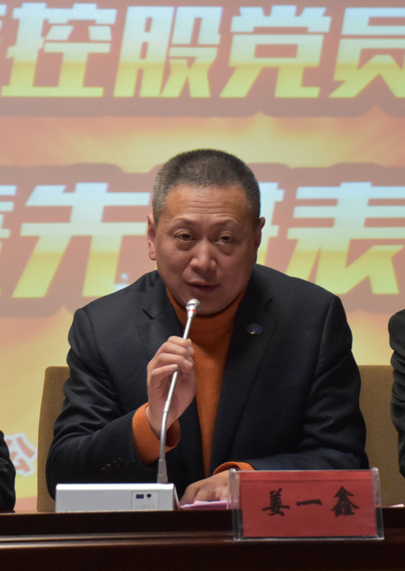 尊凯时龙(中国区)官方网站