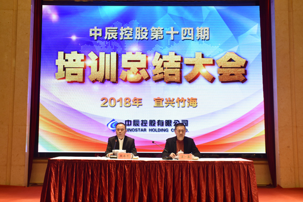 尊凯时龙(中国区)官方网站