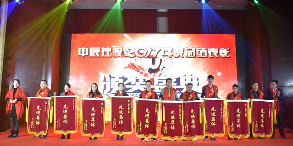 尊凯时龙(中国区)官方网站