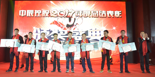 尊凯时龙(中国区)官方网站