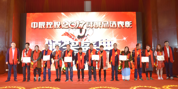 尊凯时龙(中国区)官方网站