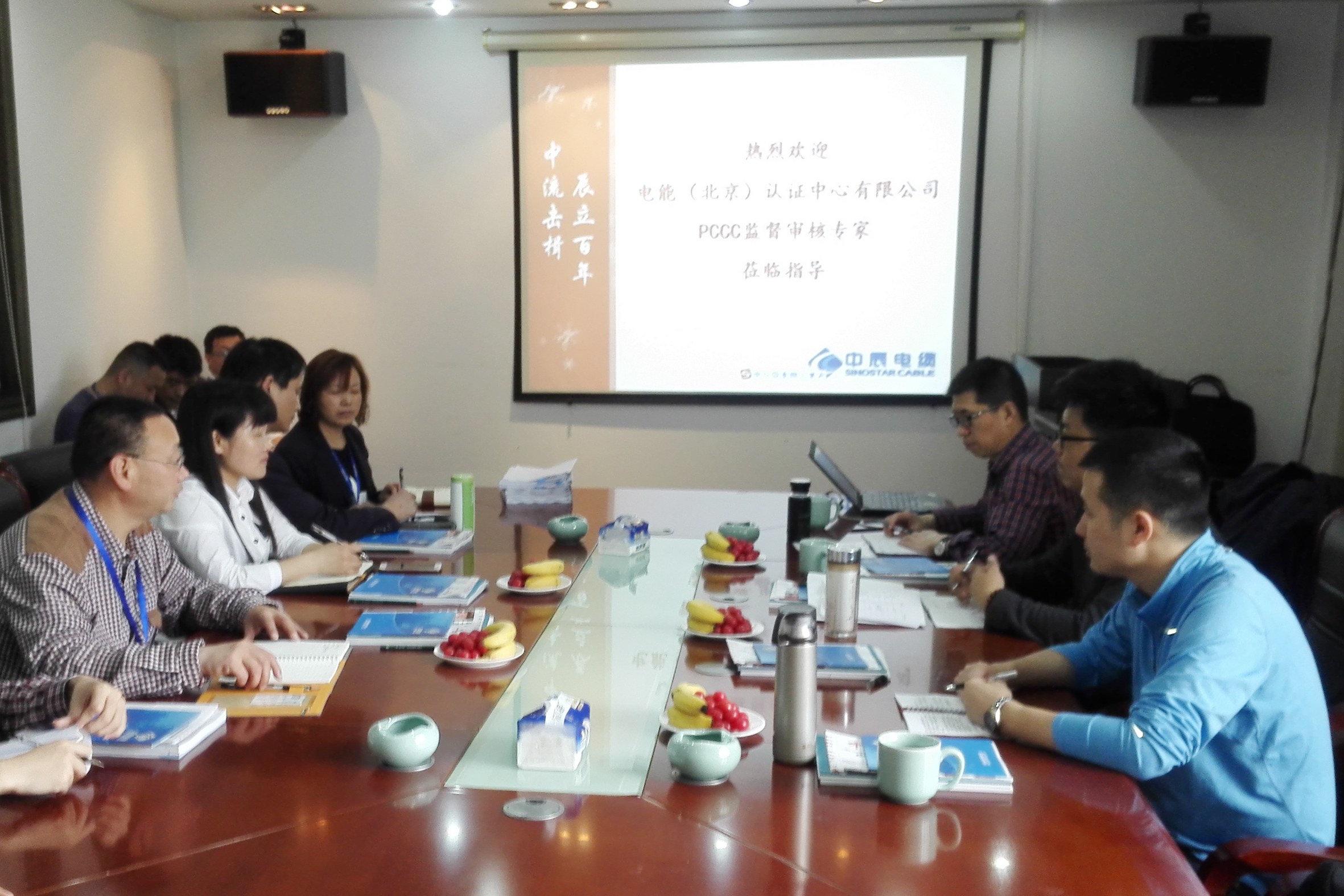尊凯时龙(中国区)官方网站