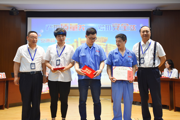 尊凯时龙(中国区)官方网站