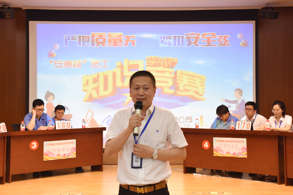 尊凯时龙(中国区)官方网站