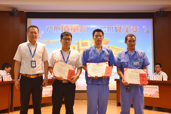 尊凯时龙(中国区)官方网站