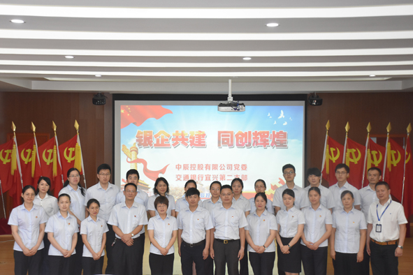 尊凯时龙(中国区)官方网站