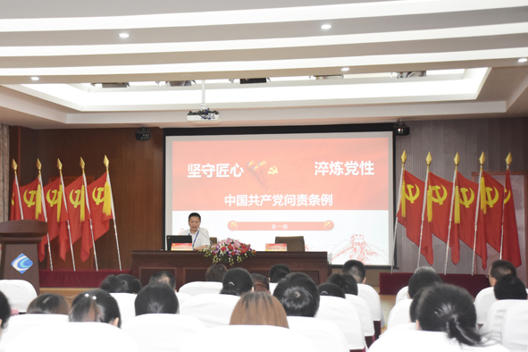 尊凯时龙(中国区)官方网站