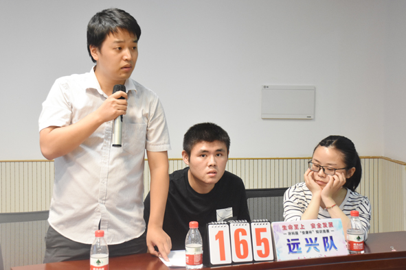 尊凯时龙(中国区)官方网站