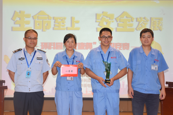 尊凯时龙(中国区)官方网站